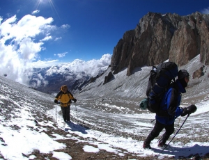 Guanacos Valley Traverse Full Itinerary